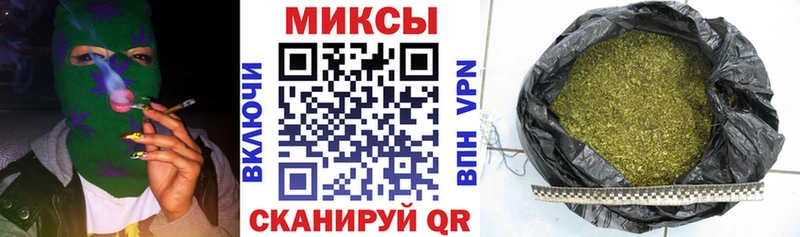 Бутират оксана  Купить где  Шумерля 