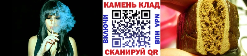 Купить закладки Шумерля ГАШ 40% ТГК