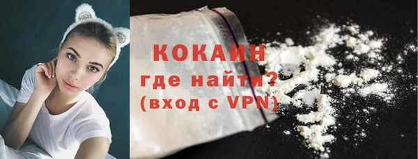 гашишное масло Армянск