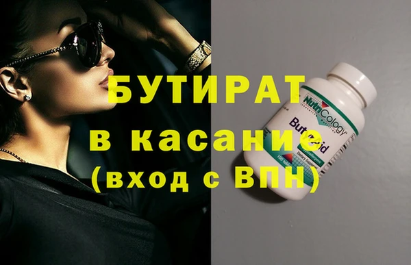 кокаин колумбия Арсеньев