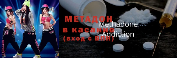 мдпв Аркадак