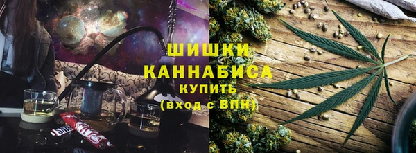 кокаин колумбия Арсеньев