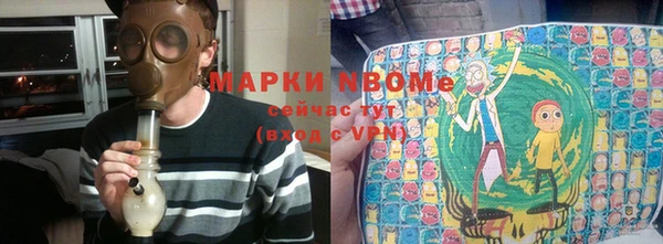 кокаин колумбия Арсеньев
