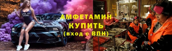 кокаин колумбия Арсеньев