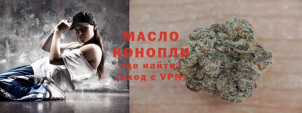 кокаин колумбия Арсеньев